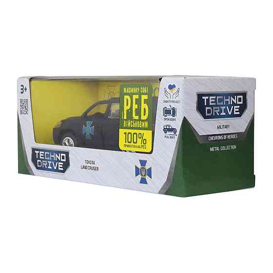 Автомодель серії Шеврони Героїв - Toyota Land Cruiser - ЦСО Альфа Дніпро