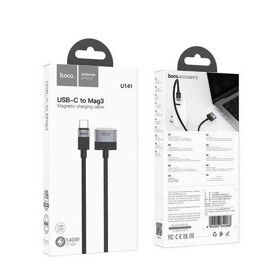 Кабель HOCO U141 Magnetic charging cable Type-C to Mag3 Black Одесса