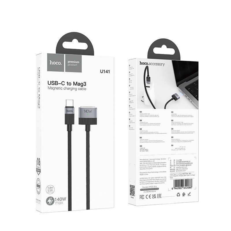 Кабель HOCO U141 Magnetic charging cable Type-C to Mag3 Black Одеса - фото 2