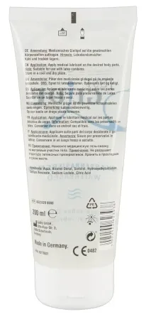 Змазка вагінальна аква Just Glide (200 мл) Sex Aura Київ