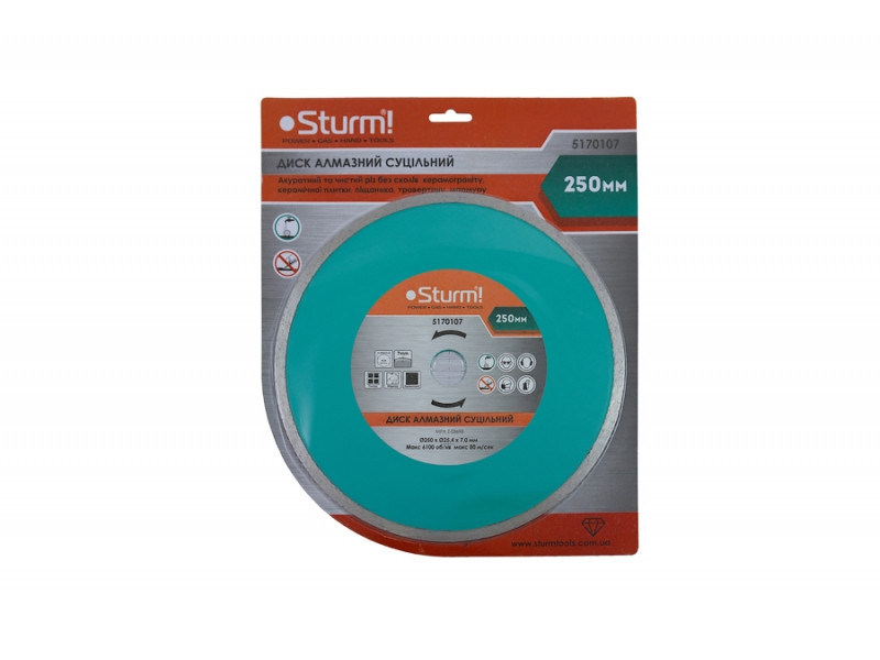 Диск алмазний суцільний (250x25.4 мм) Sturm 5170107 (читувати опис) Рівне - фото 1