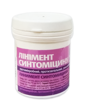 Мазь Синтоміцинова 50 г O.L.KAR. (лінімент синтоміцину) Вінниця