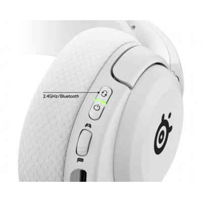 Навушники SteelSeries Arctis Nova 5X White (61677) Вінниця