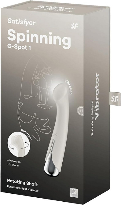 Вибратор Satisfyer Spinning G-Spot 1 Beige Sex Aura Киев - изображение 4