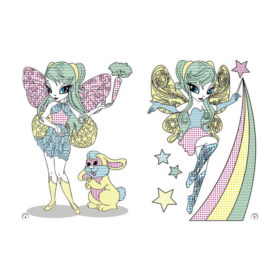 Веселі кольори. Красуні феї Ранок 1554010 малюй водою Вінниця - фото 2