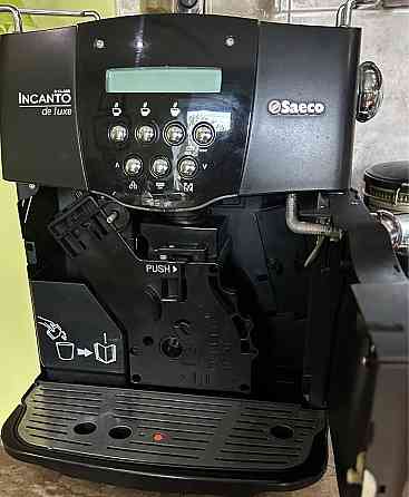 Кавоварка: Saeco Incanto De Luxe Харків
