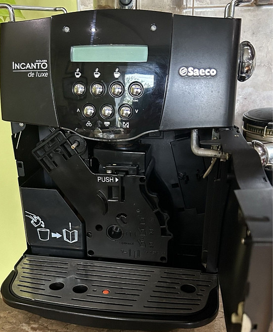 Кавоварка: Saeco Incanto De Luxe Харків - фото 3