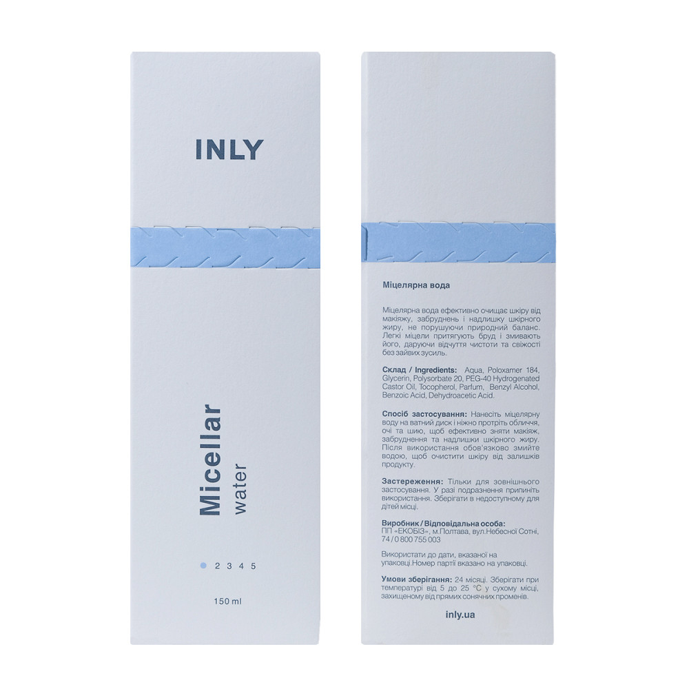 Мицеллярная вода для лица Micellar Water INLY 150 мл Киев - изображение 4
