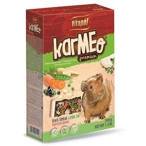 Преміум корм Vitapol Karmeo для морських свинок, 500 г Київ
