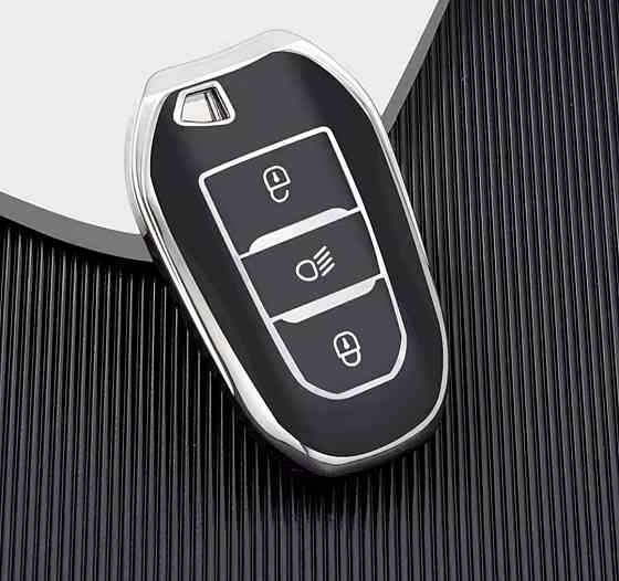 Захисний чохол для автомобільного ключа Peugeot Citroen Смела