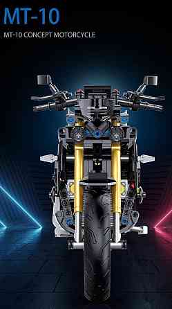Мотоцикл Yamaha MT-10 SP LEGO 638 pcs в подарочн. Киев