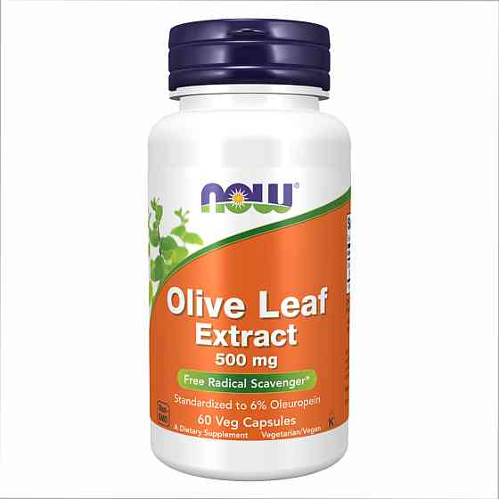 Листья оливы Now Foods Olive Leaf Extract 500 mg 60 veg caps Киев