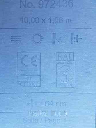 Шпалери вінілові на флізелін Rasch Riva 1.06х10 квіти піони білі, бежеві, світло-бузкові 972436 Київ