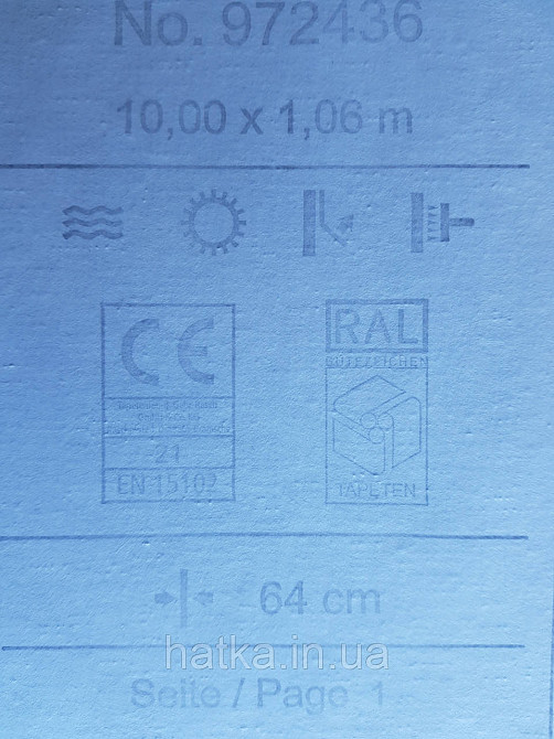 Шпалери вінілові на флізелін Rasch Riva 1.06х10 квіти піони білі, бежеві, світло-бузкові 972436 Київ - фото 4