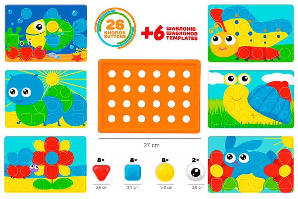 Розвиваюча іграшка Мозаїка 6047TXK, 26 деталей Вінниця - фото 3