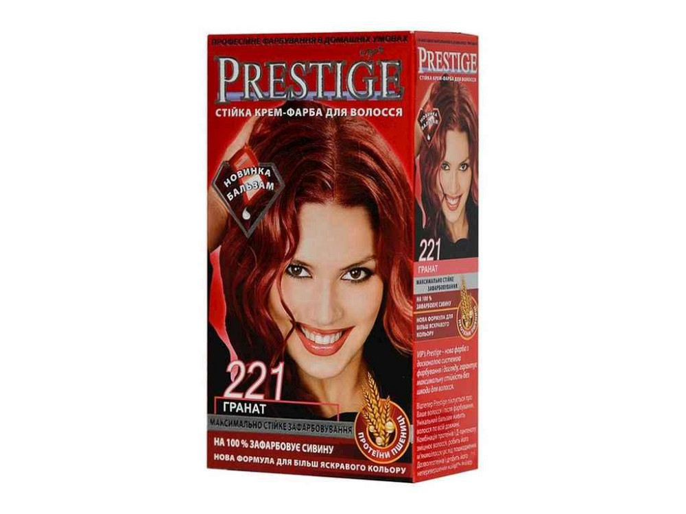 Крем-краска No221 Гранат ТМ PRESTIGE Киев - изображение 1