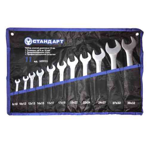 Набір ключів комбінованих 8-32 мм 11 шт. у чохлі СТАНДАРТ-NKR11STA-S Одеса