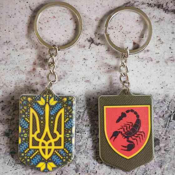Брелок гумовий 19 окрема ракетна бригада Київ