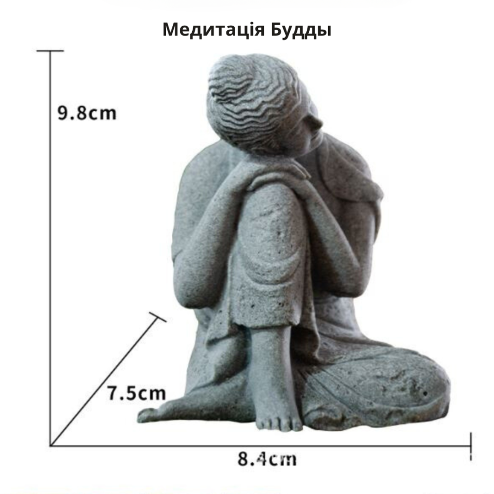 Фігурка Будда 9.8 х 8.4 см з полістоуну для дому, саду, флораріуму, акваріуму, зони медитації, дзен. Одеса - фото 2