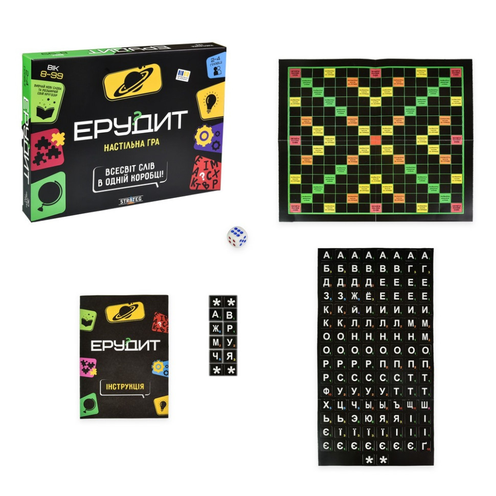 Настільна гра “Ерудит” 30451 ігрове поле, набір фішок-літер Вінниця - фото 2