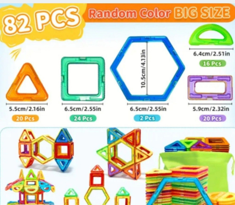 Магнітний конструктор, магніти 82 штуки Харків - фото 2