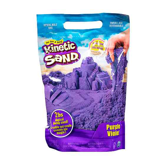 Пісок для дитячої творчості - KINETIC SAND COLOUR (фіолетовий, 907 g) Дніпро
