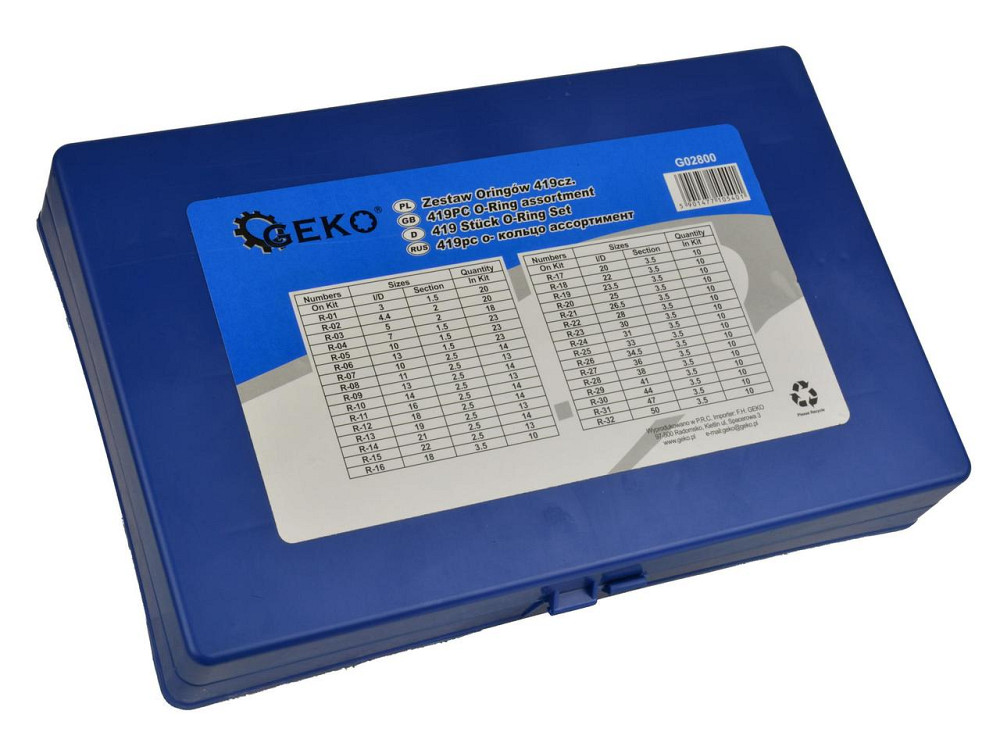 Набір прокладок гумових Київ - фото 7