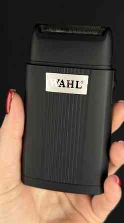 Шейвер Wahl Super Close. Харків