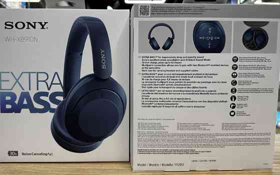 Наушники: SONY WH- XB910N Blue. Харьков