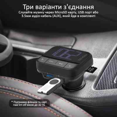 FM модулятор Promate ezfm-2 black AUX/SD/USB Black (ezfm-2.black) Вінниця
