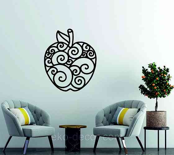 Декоративное настенное Панно «Яблоко» Декор на стену 110*92 см, Черный Киев