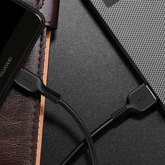 Кабель USB - Type-C HOCO X13 3A 1m PVC PVC конектори колір чорний 6957531061182 Одеса