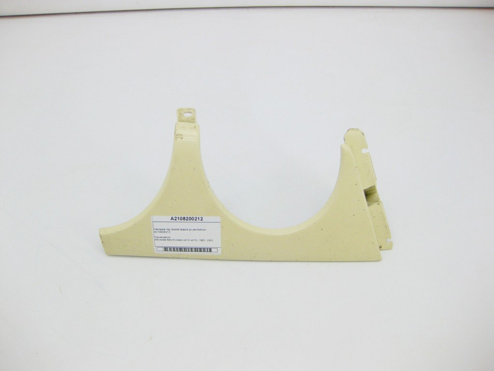 Mercedes-Benz  A2108200212 Накладка під правою фарою E-Class W210 до рестайлінгу Одеса - фото 1