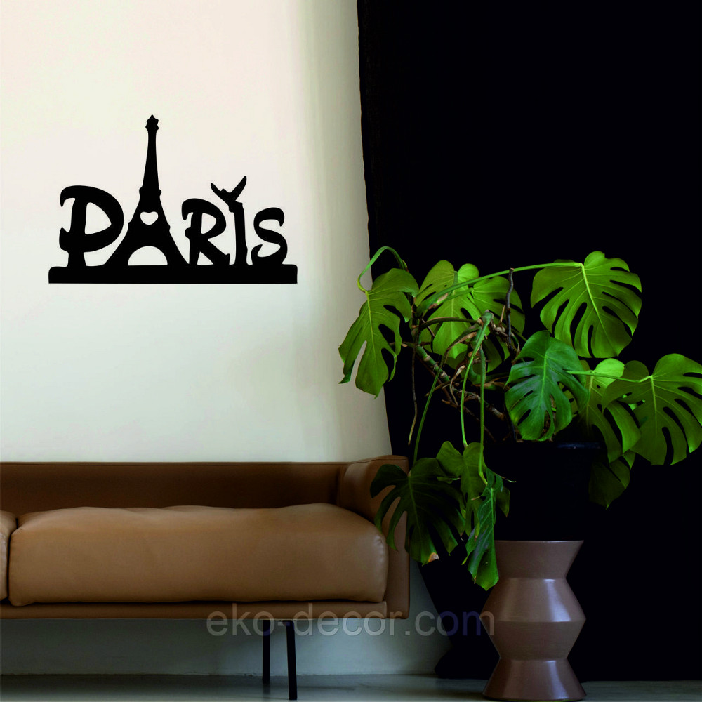 Декоративне настінне Панно «Париж», Декор на стіну Київ - фото 2