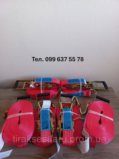 Ремень стяжной с большой трещеткой 10м / 50мм, 5тонн (2025 год) Луцк - изображение 5