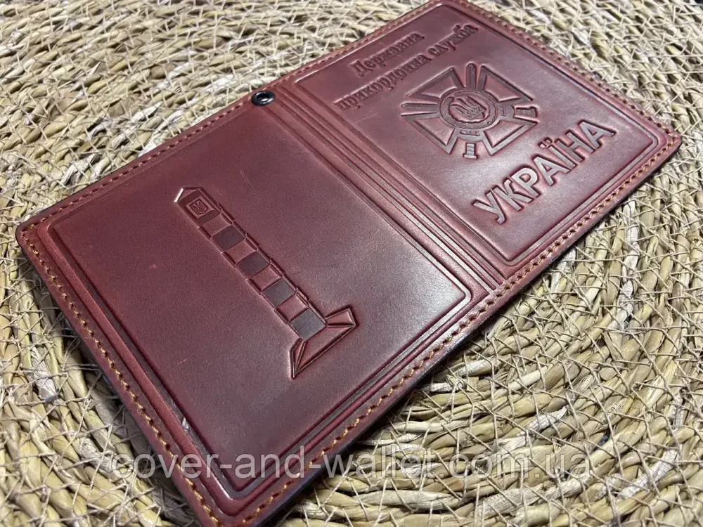 Обкладинка з натуральної шкіри на посвідчення "Державна прикордонна служба" Київ - фото 10