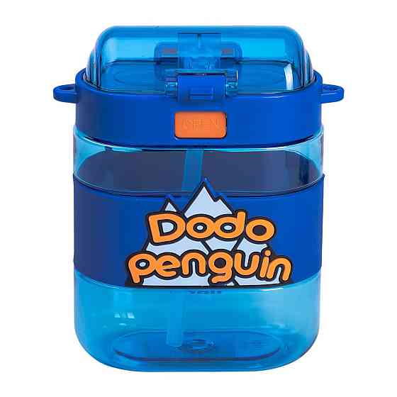 Yiwu Пляшка для води дитяча з трубочкою та ремінцем 560 мл пляшечка для пиття в школу 15 см Син Киев