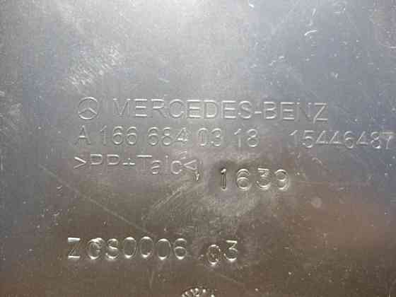 Mercedes-Benz  A1666800804 Кришка днища підлоги задня права ML W166 GL X166 Одесса