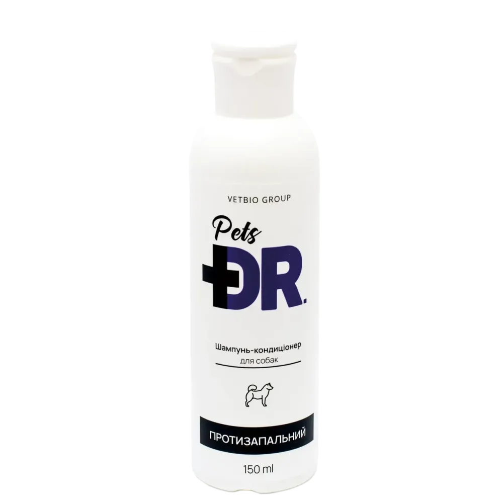 Протизапальний шампунь-кондиціонер для собак Vetbio Dr.Pets 150 мл Вінниця - фото 1