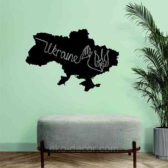 Декоративное настенное Панно «Украина» Декор на стену 90*60 см, Черный Киев