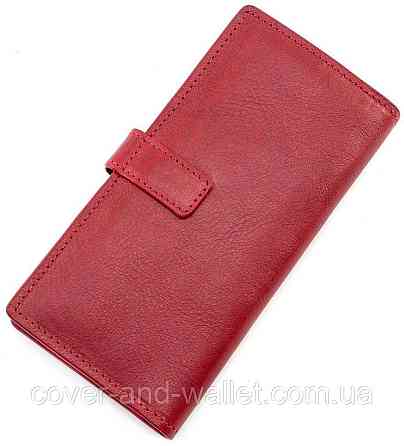 Стильний жіночий купюрник ручної роботи із гладкої шкіри червоного кольору Grande Pelle Київ
