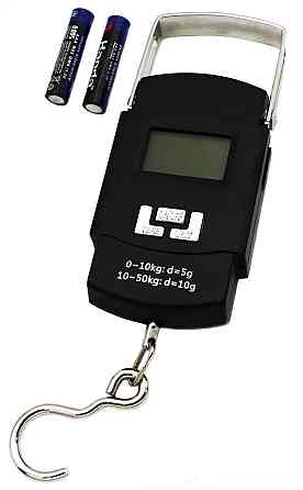 Електронні ваги 50кг WH-A08 (Чорний) Дніпро