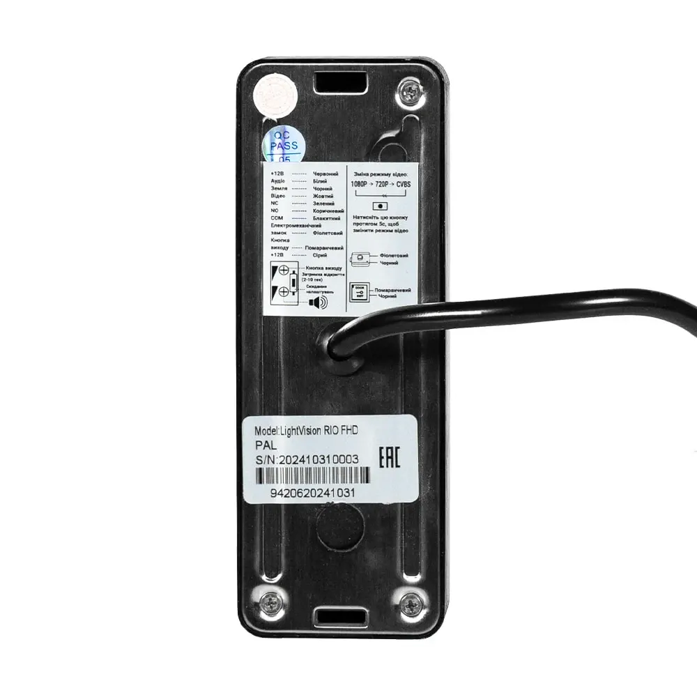 Відеопанель 2Mp Light Vision RIO FHD Black (82-00213) Київ - фото 11