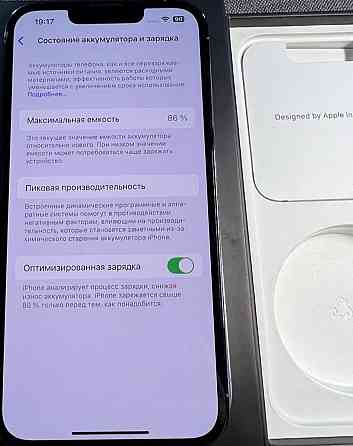 Айфон iPhone 13 Pro 256Gb. Neverlock. Київ