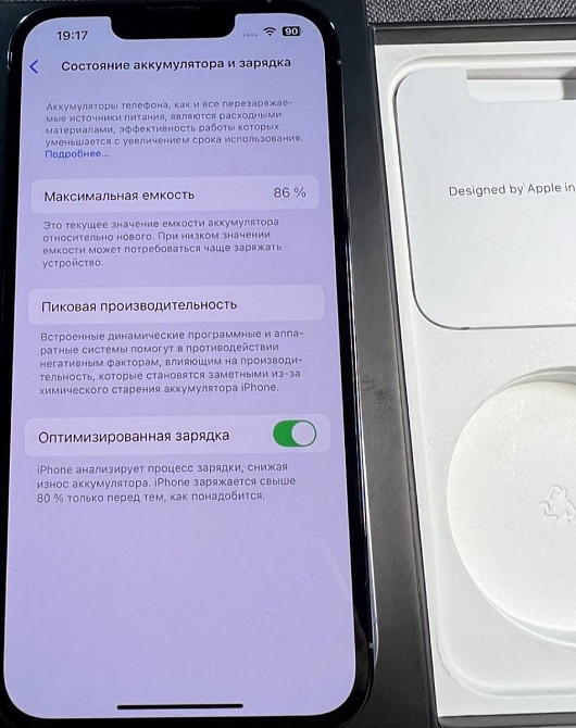 Айфон iPhone 13 Pro 256Gb. Neverlock. Киев - изображение 5