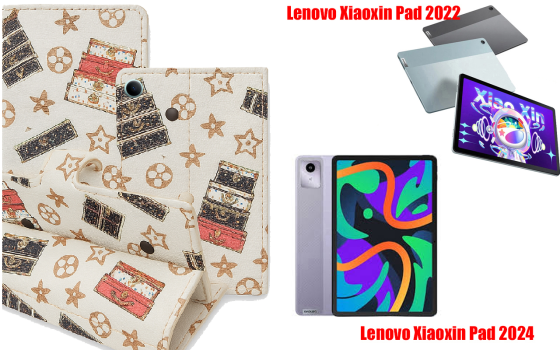 Книжка-трансформер для планшета Lenovo Xiaoxin Pad 2022, Pad 2024, колір Black Lyi White Київ