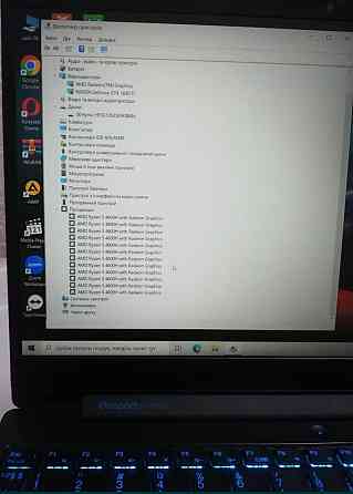 Ноутбук: Lenovo Gaming 3/ GTX 1650Ti/Ryzen 5 4600H x 12 CPU/ RAM16GB/SSD512Gb./Ідеал! Київ