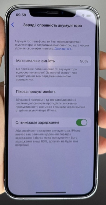 IPhone 12 Pro Silver 256Gb. Neverlock #6957. Київ - фото 7