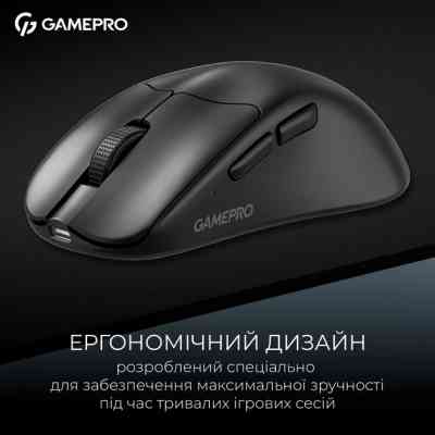 Мишка GamePro Asgard Surt Wireless/Bluetooth/USB Black (GM017B) Вінниця