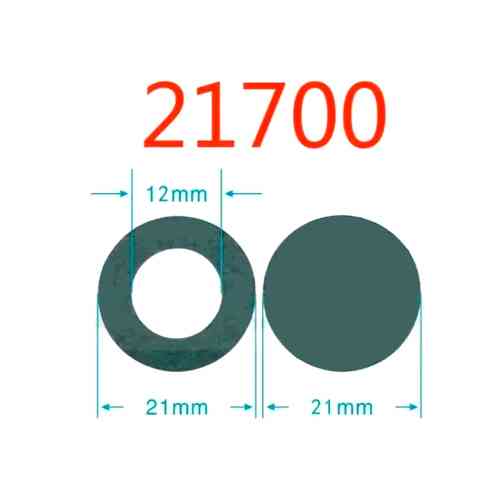 Бумажная изоляционная прокладка для 21700, 1s кольца для АКБ, 120шт Винница